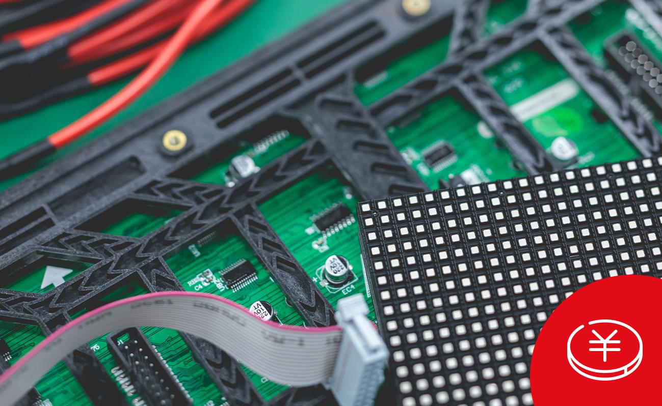 保証期間内は無償で対応します