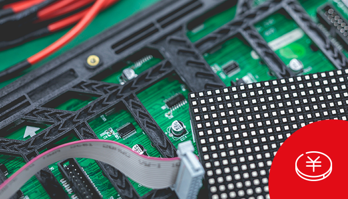 保証期間内は無償で対応します