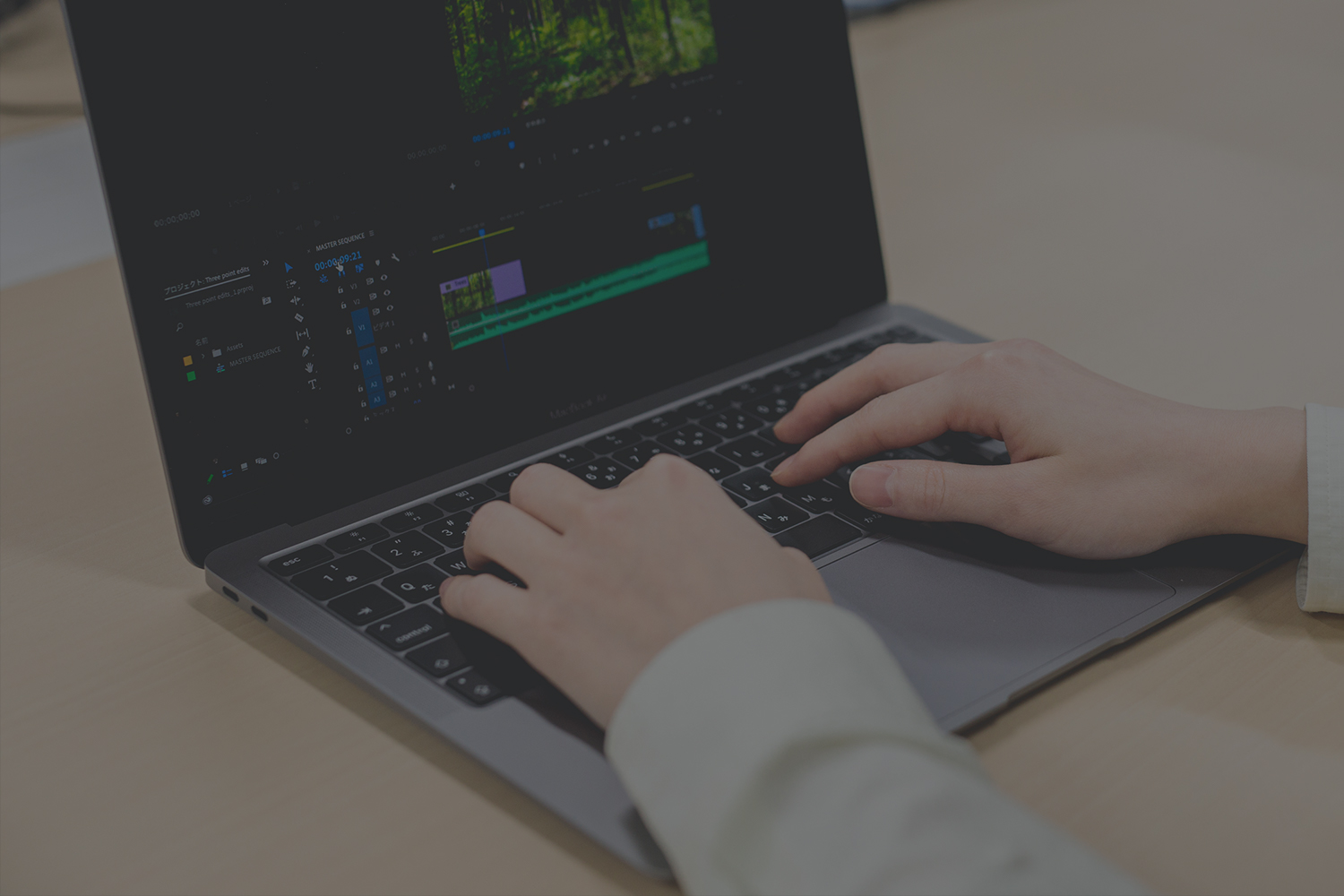 コンテンツ制作