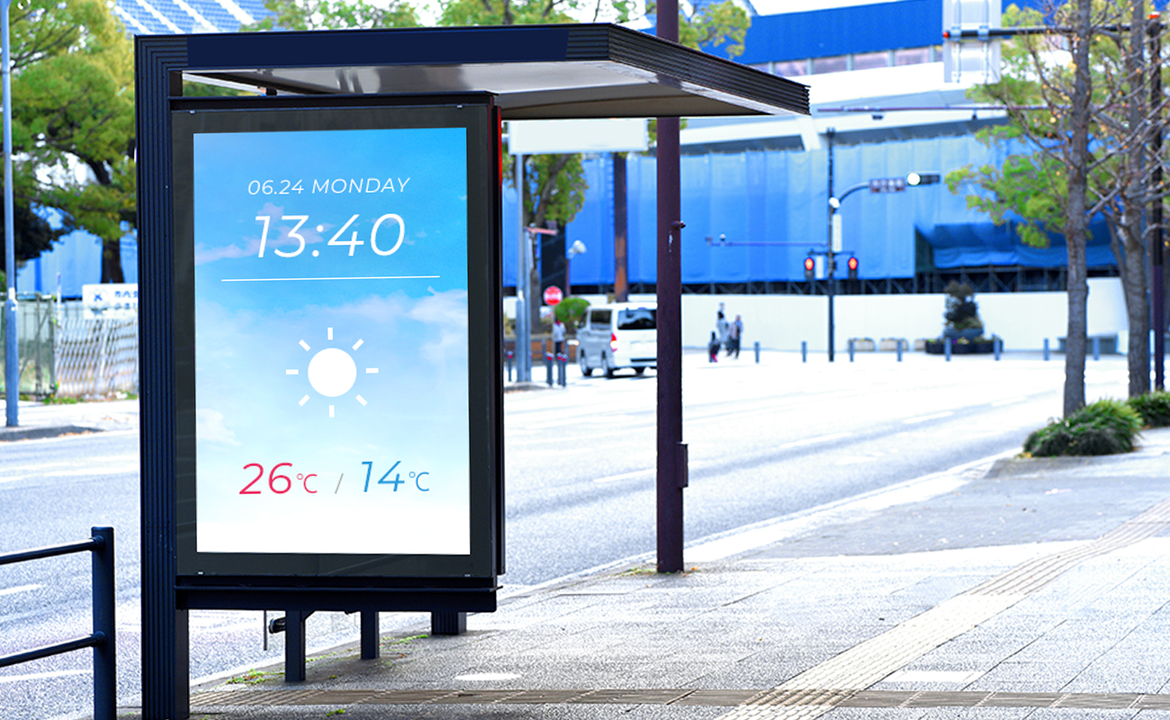 パブリックコンテンツ配信機能