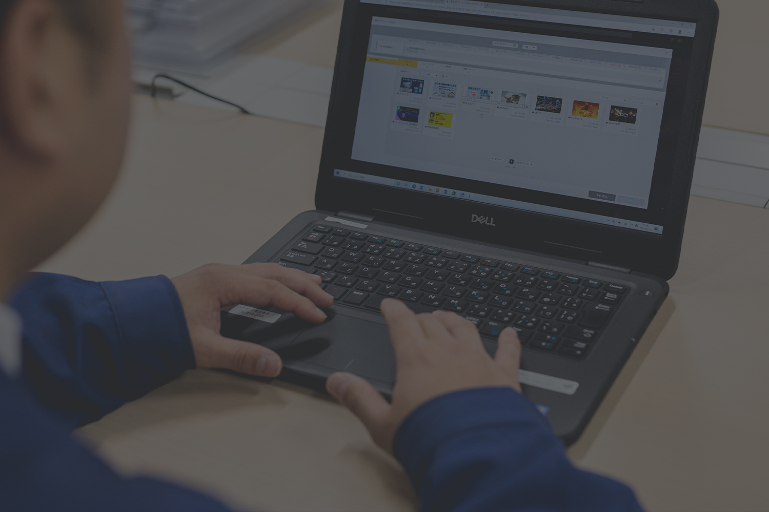 コンテンツ配信システム