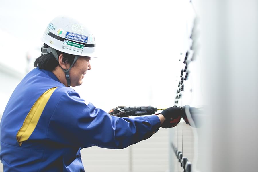 アフターサポート