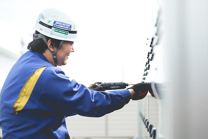 アフターサポート